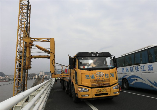 微信圖片_20180906154641.jpg 微信圖片_20180906154641.jpg