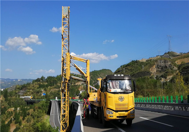 QQ圖片20180910091503.jpg QQ圖片20180910091503.jpg