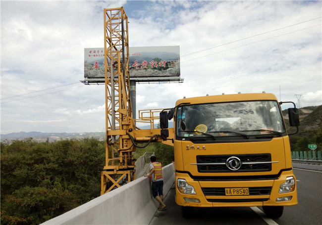 微信圖片_20180903154431.jpg 微信圖片_20180903154431.jpg